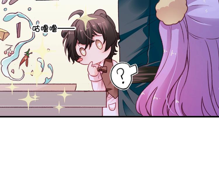 第10话  真的是神迹少女么？14