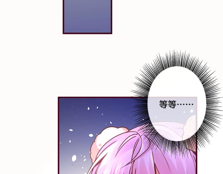 第14话  金发美男？7