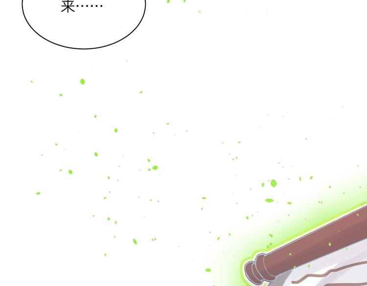 第8话  证明22