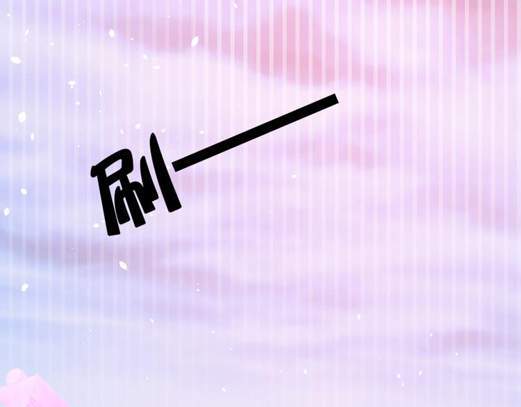 第15话  哥哥们登场！21
