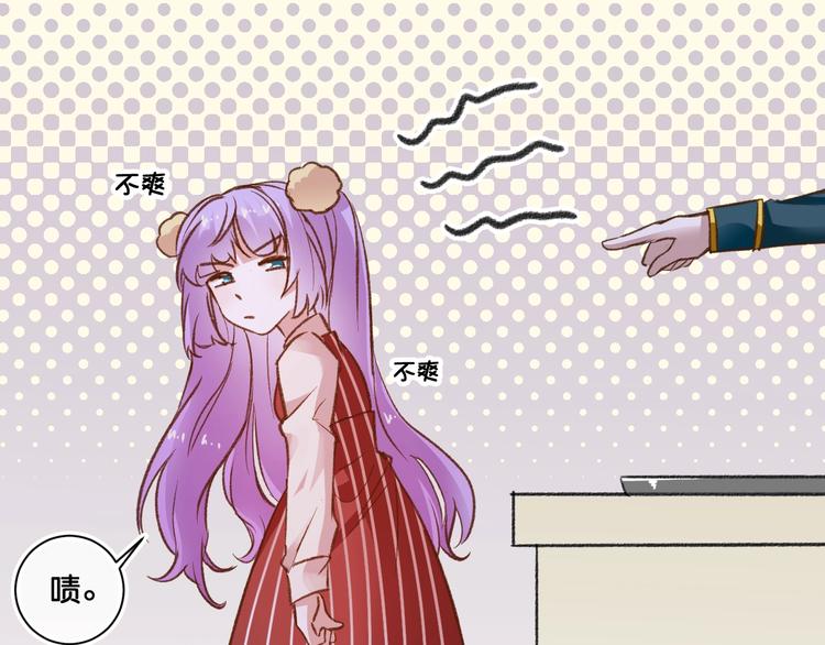 第10话  真的是神迹少女么？37