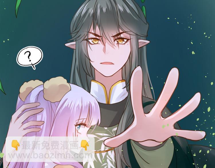 第4话  欲擒故纵54
