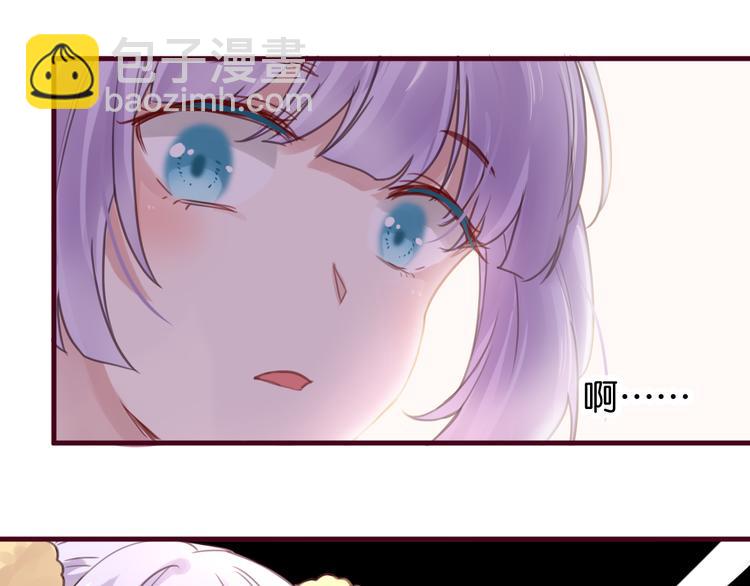 第1话  刚穿越就要被吃掉？43