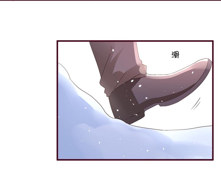 第4话  欲擒故纵18