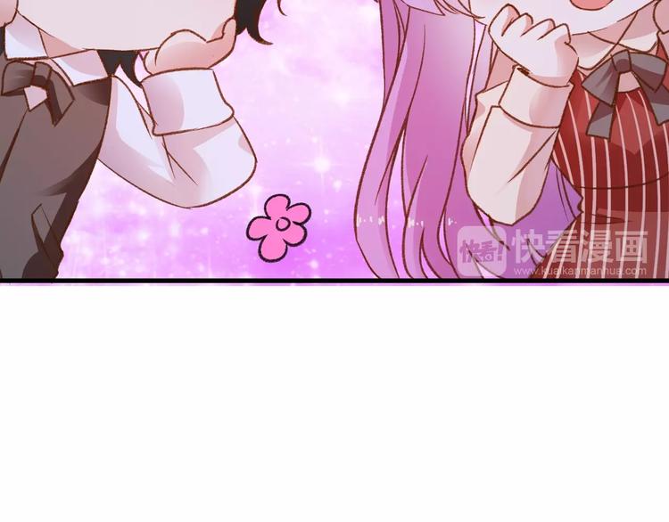 第10话  真的是神迹少女么？25