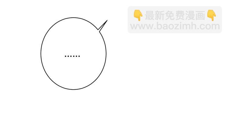 第15话  哥哥们登场！80