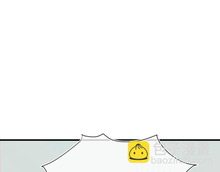 第8话  证明96
