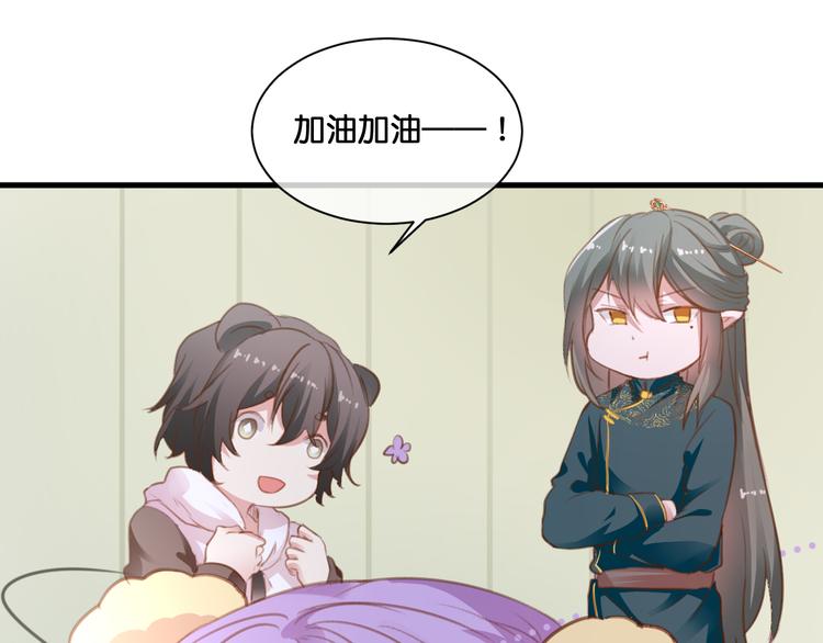 第7话  神迹少女27