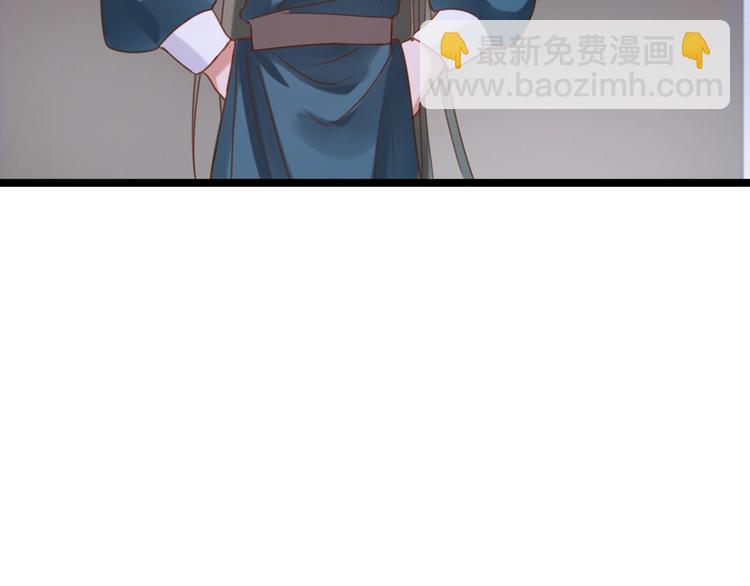 第17话  食材挑选？52