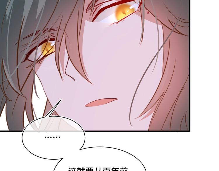 第8话  证明64