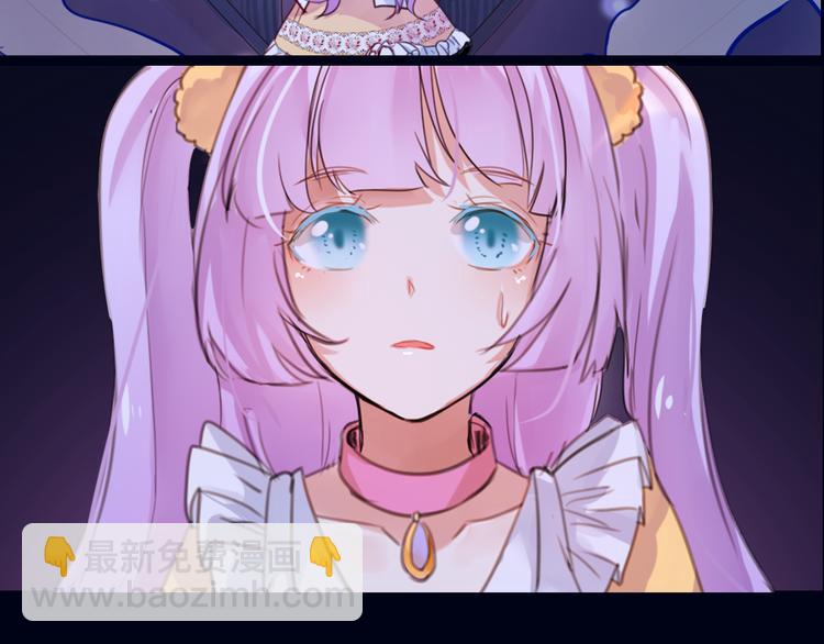 序章  少女，签订契约吧13
