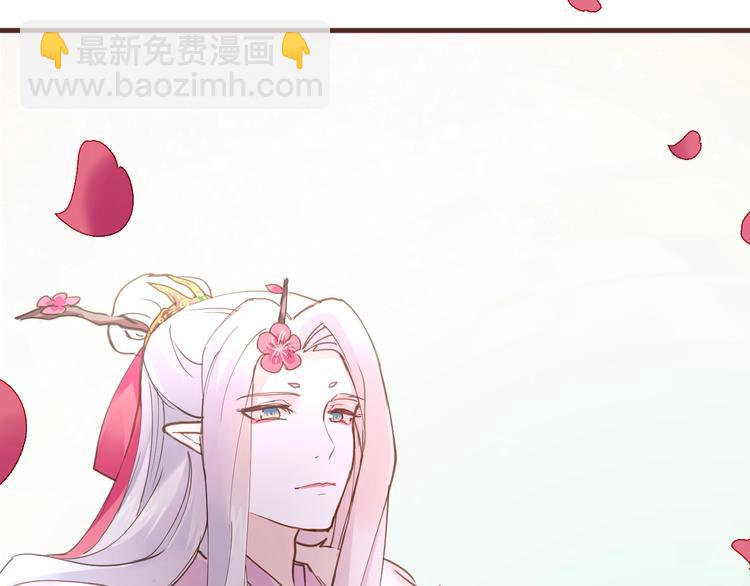 第15话  哥哥们登场！36