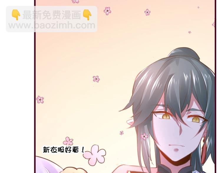 第13话  结婚游行23