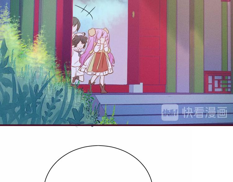 第13话  结婚游行59
