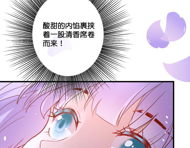 第8话  证明38
