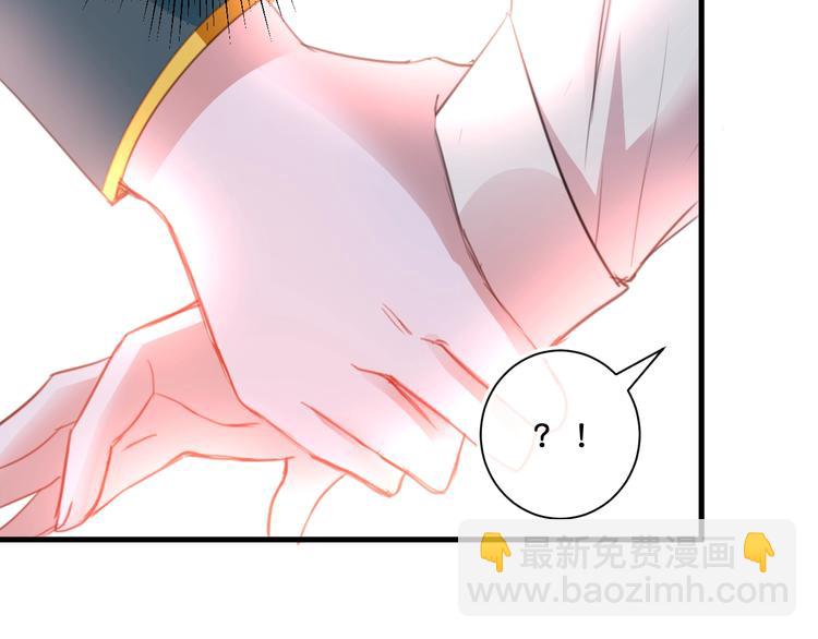 第9话  火爆的方式17