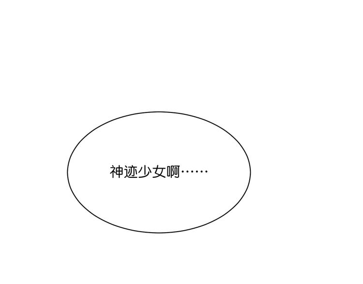 第8话  证明5