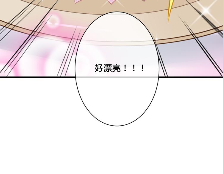 第7话  神迹少女34