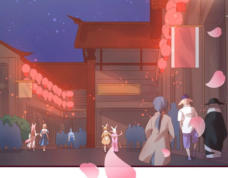 第13话  结婚游行33