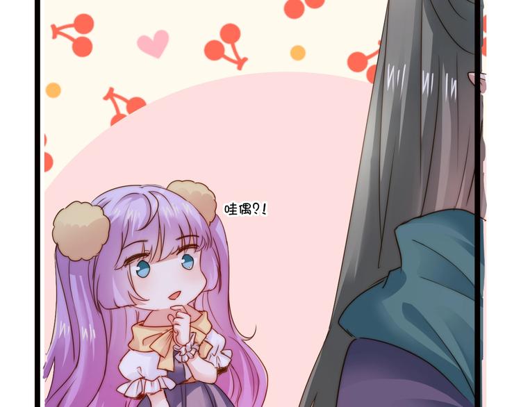 第16话  比赛新规则？40