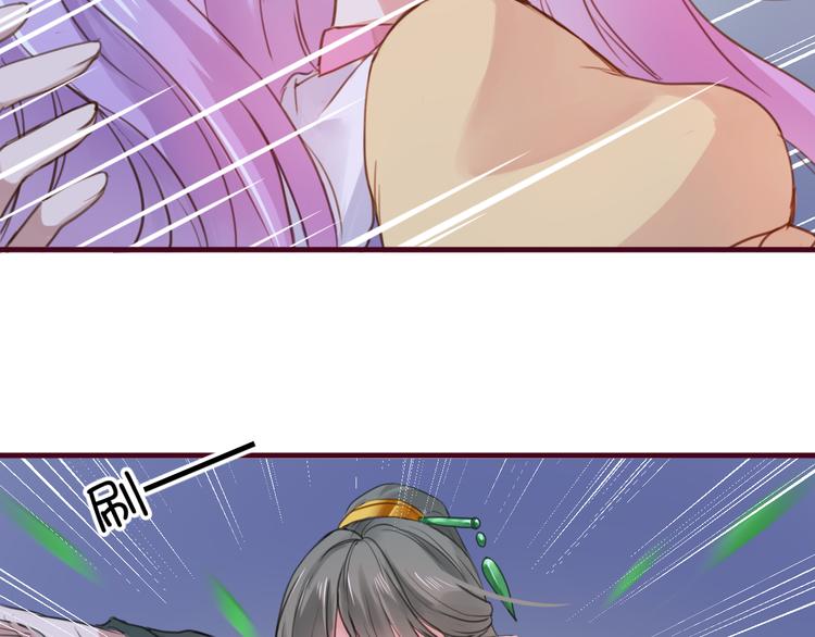 第4话  欲擒故纵50