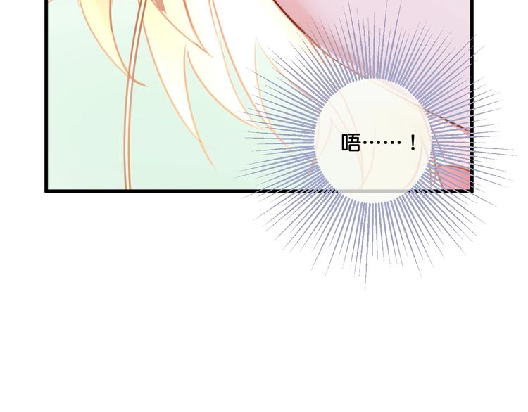 第11话  被觊觎的神迹少女21