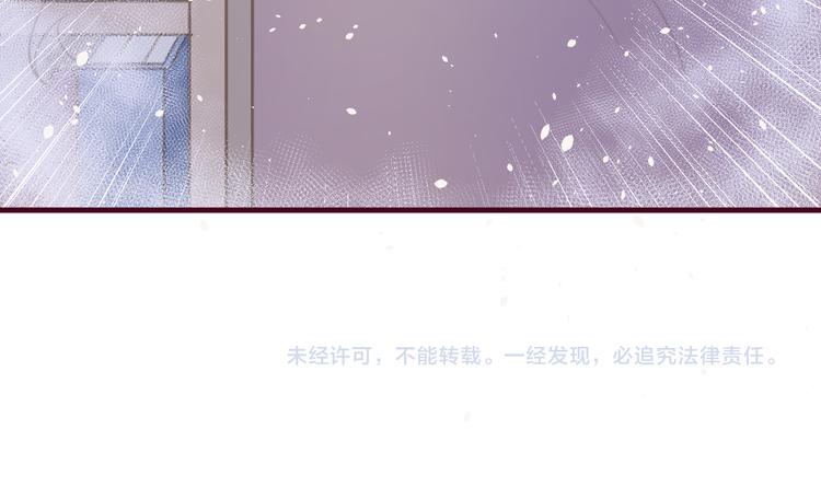 第3话  终于碰见了人类？！95