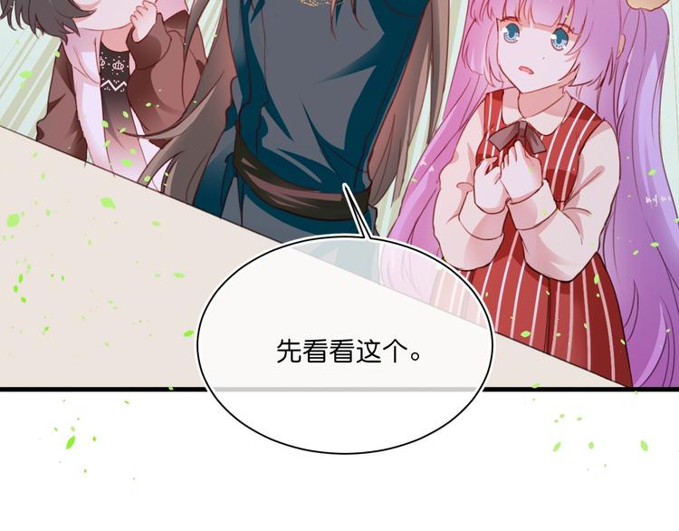 第8话  证明25