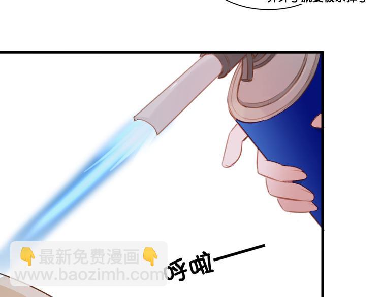 第7话  神迹少女29