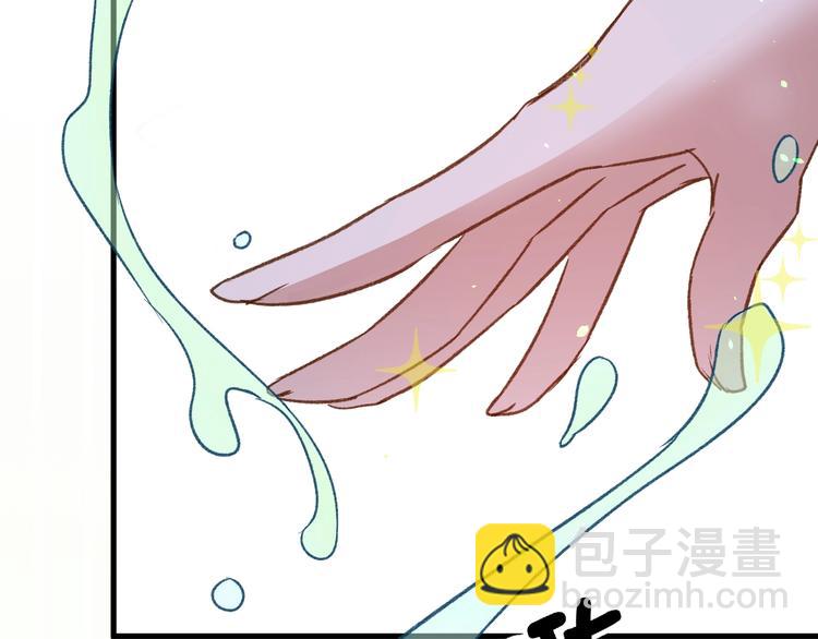 第10话  真的是神迹少女么？17
