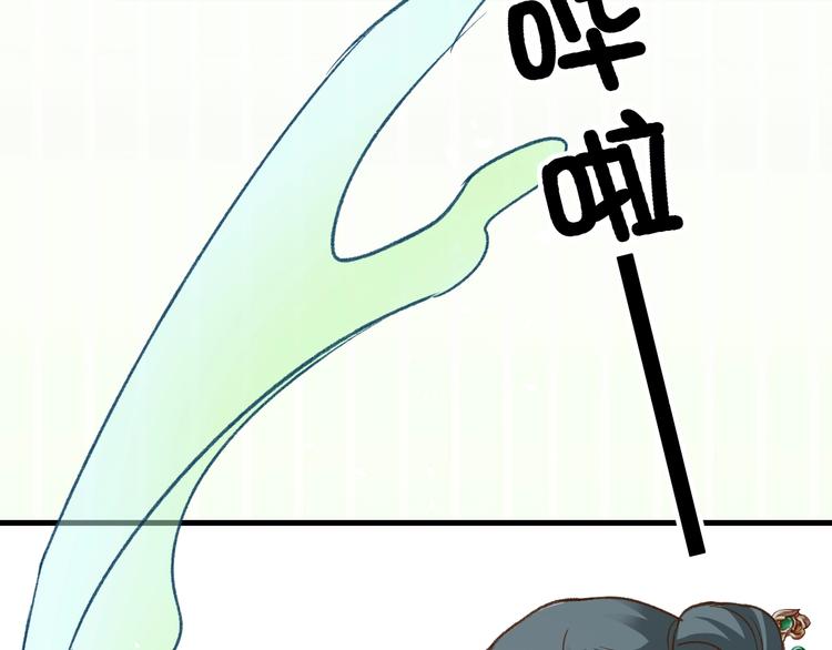 第10话  真的是神迹少女么？18