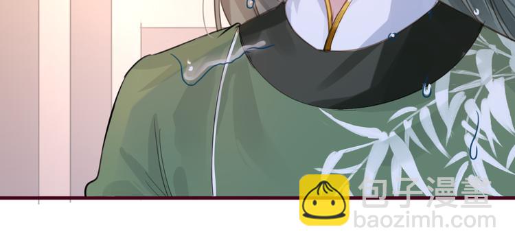 第1话  刚穿越就要被吃掉？78