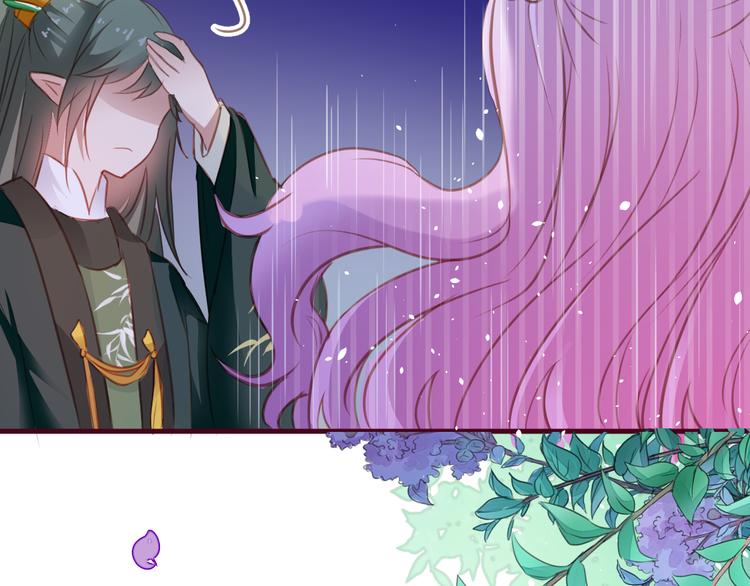 第5话  契约75
