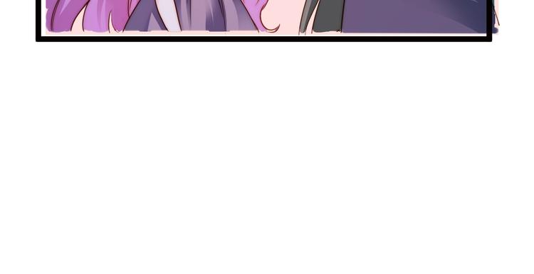 第16话  比赛新规则？41
