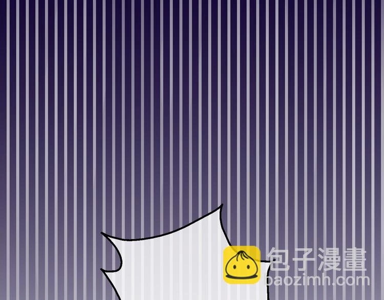 第1话  刚穿越就要被吃掉？35