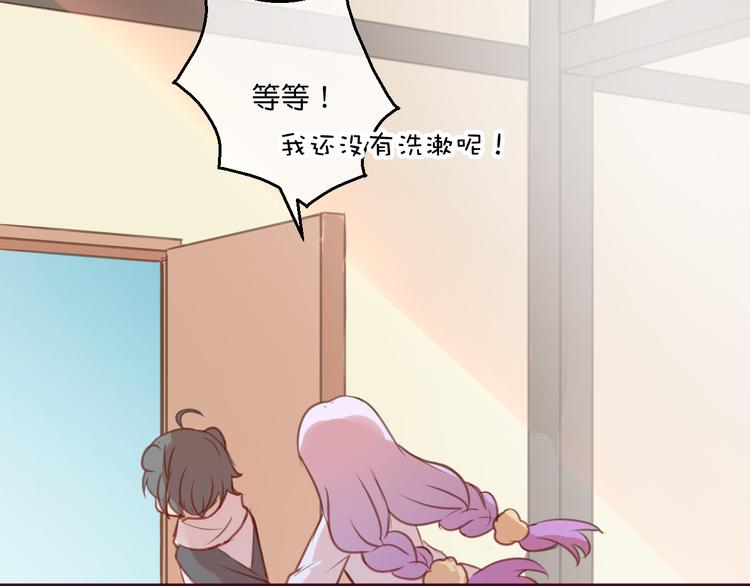 第5话  契约102