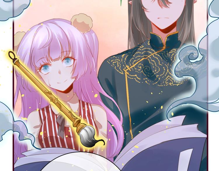 第13话  结婚游行7