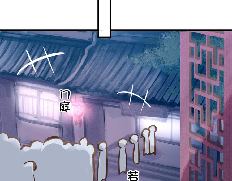 第10话  真的是神迹少女么？64