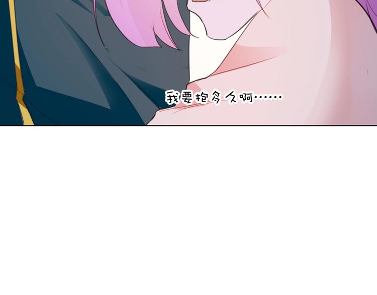 第9话  火爆的方式36