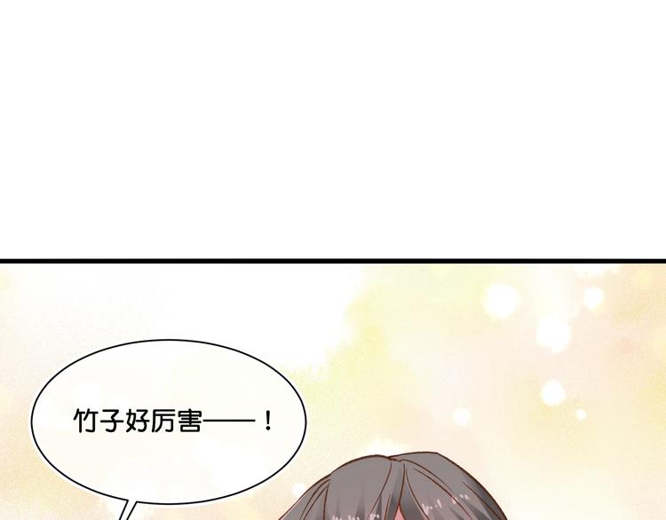 第10话  真的是神迹少女么？31