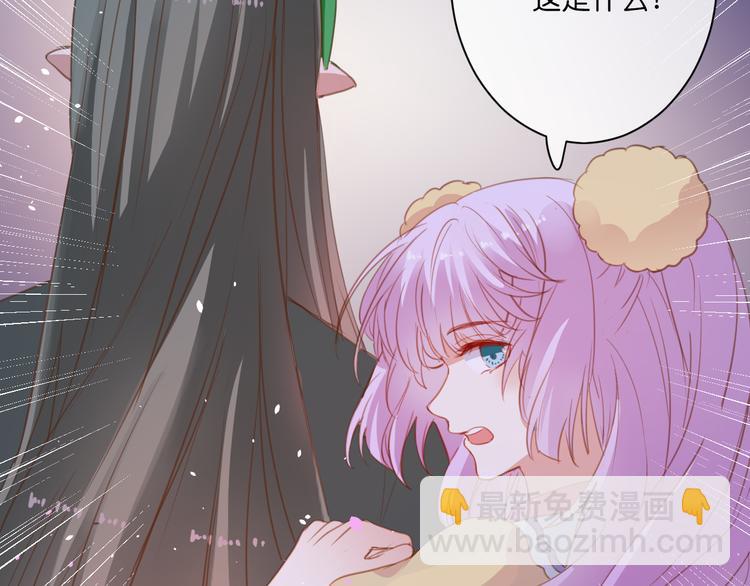 第5话  契约60