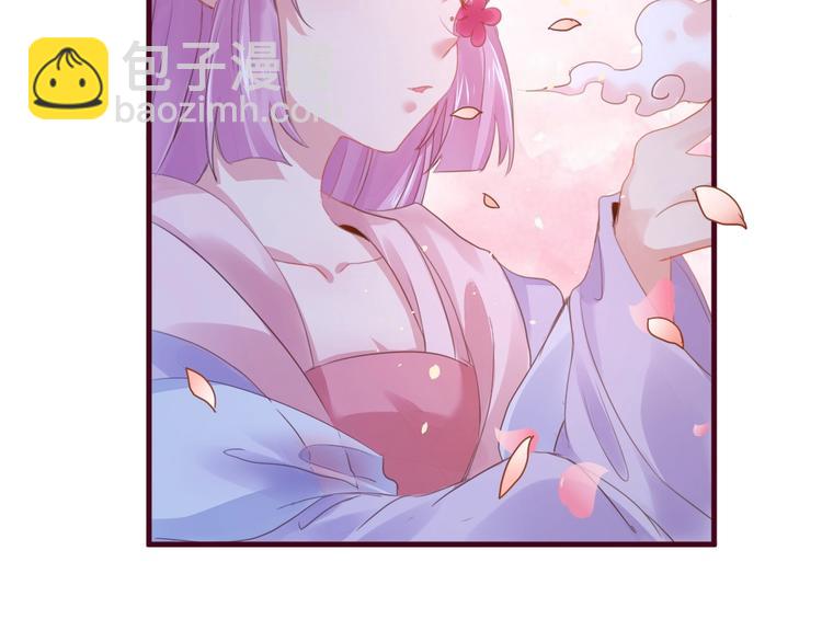 第13话  结婚游行16