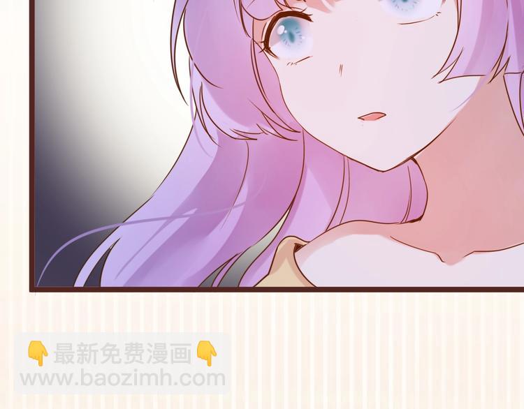 第16话  比赛新规则？46