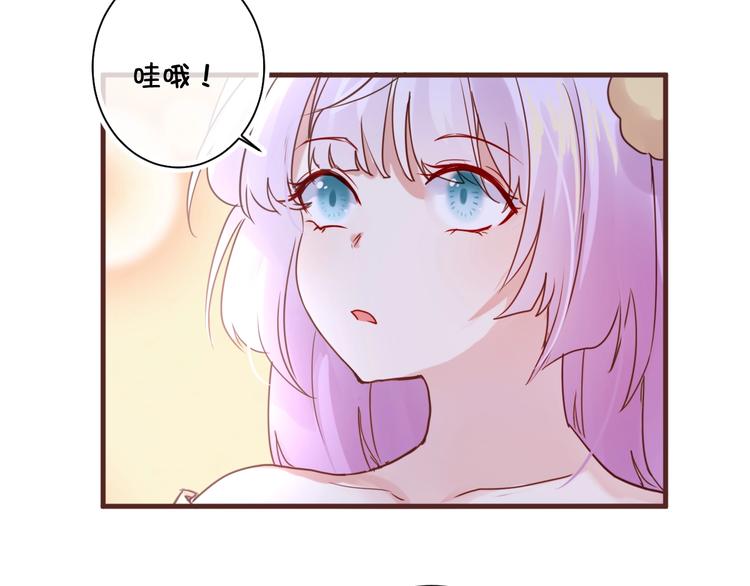 第15话  哥哥们登场！77