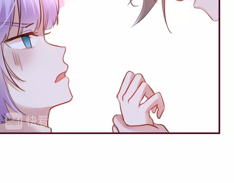 第12话  成为情侣吧！20