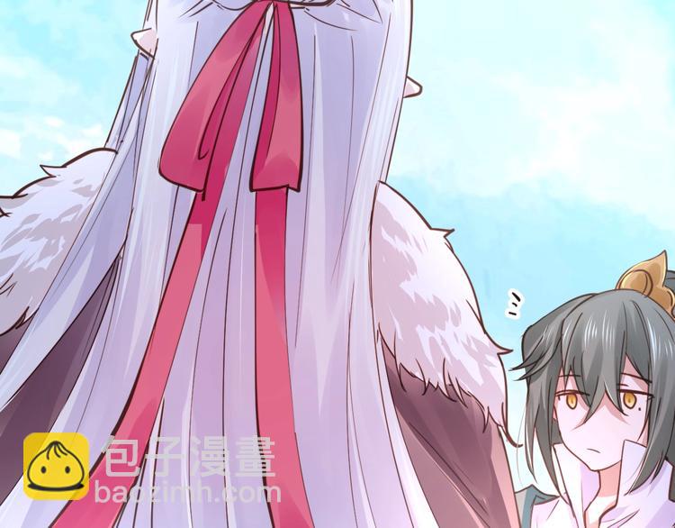 第15话  哥哥们登场！34
