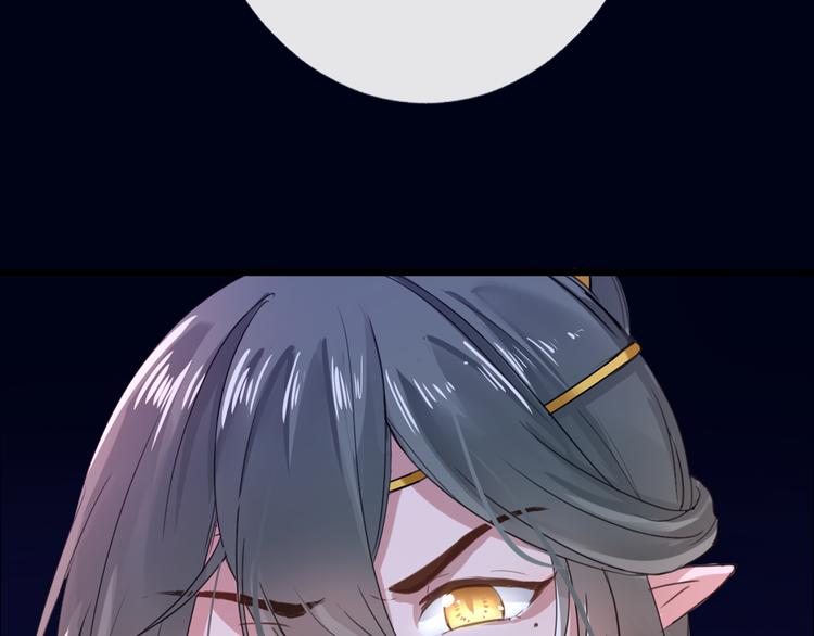 序章  少女，签订契约吧27