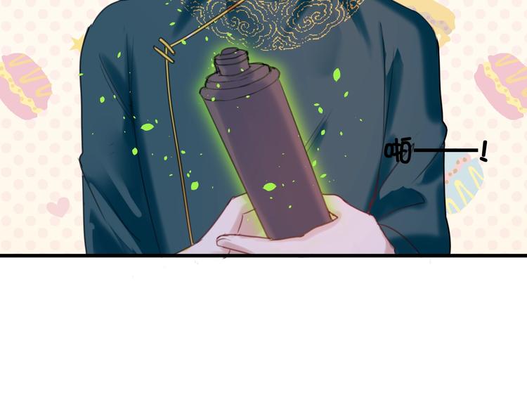 第8话  证明82