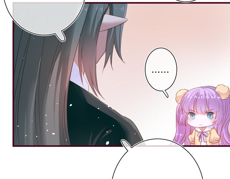 第5话  契约31