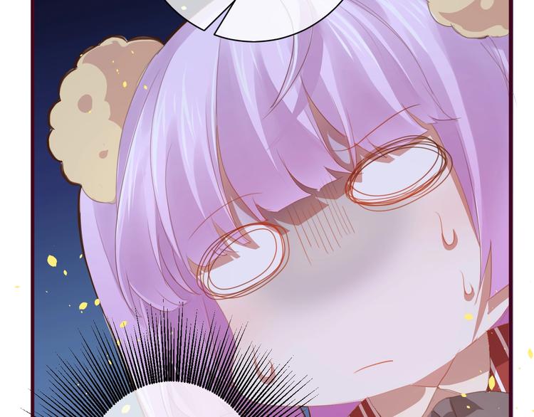 第13话  结婚游行13